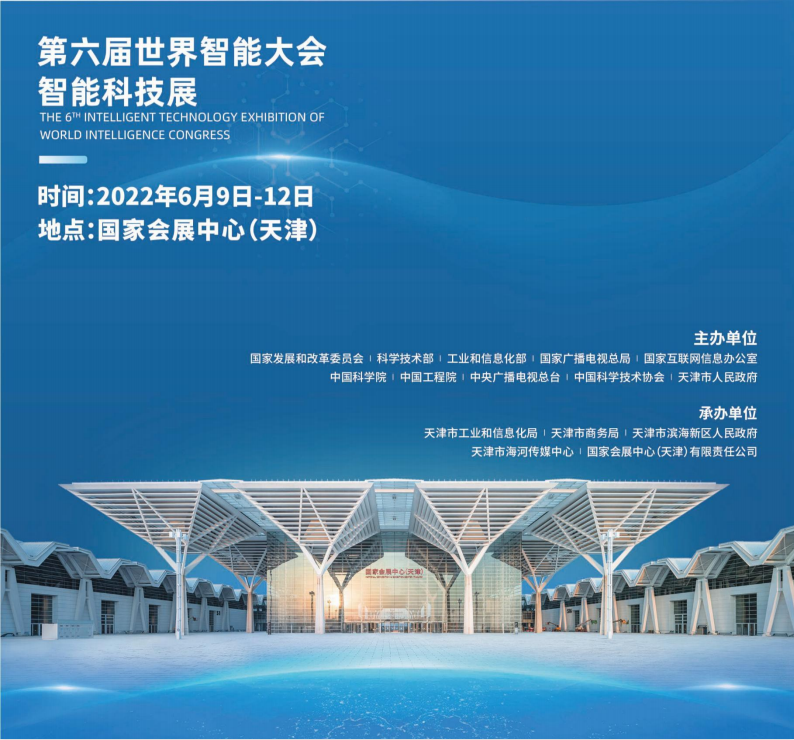微信图片_20220413175913.png
