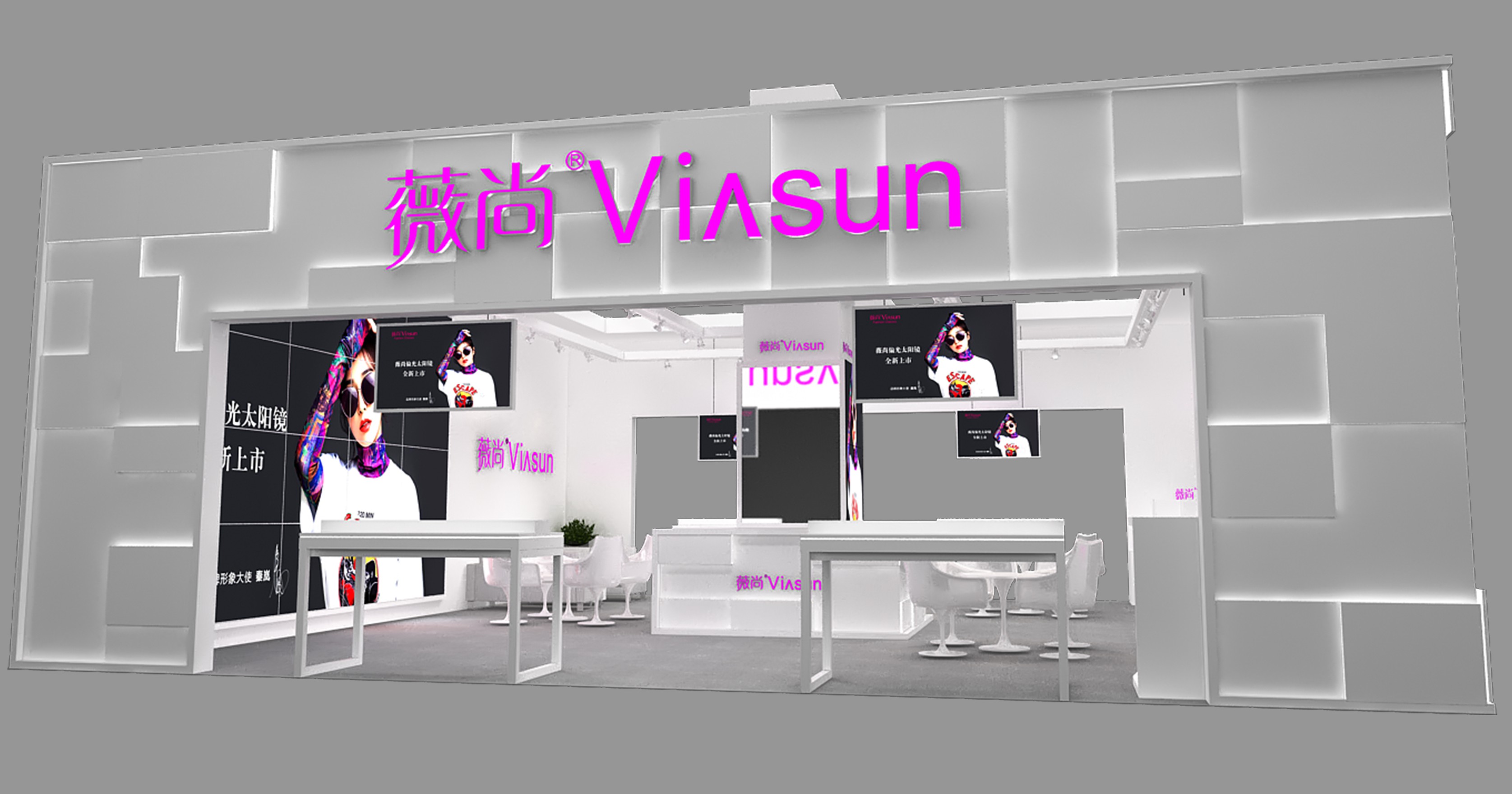 䉠尚